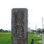 石塔の傾き補修