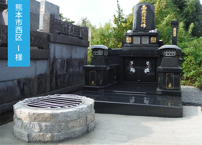 熊本市西区I様.jpg